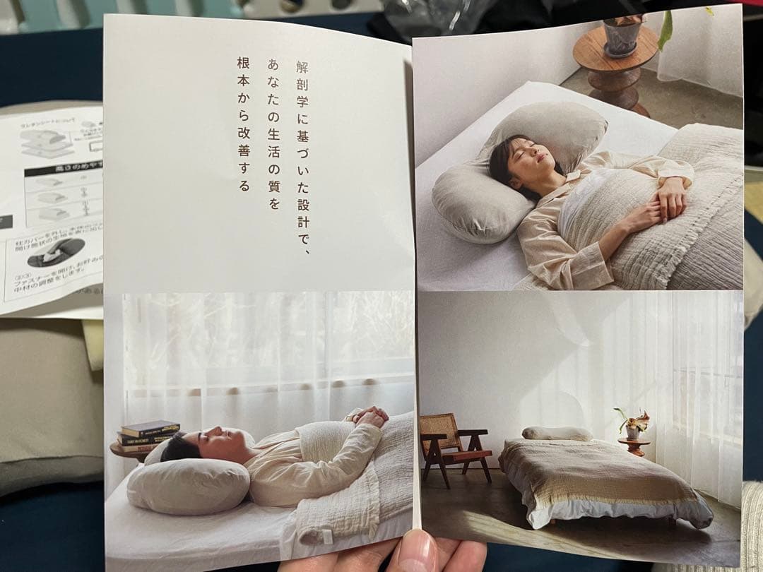 【美品】kaibo PILLOW 枕 首枕 ストレートネック