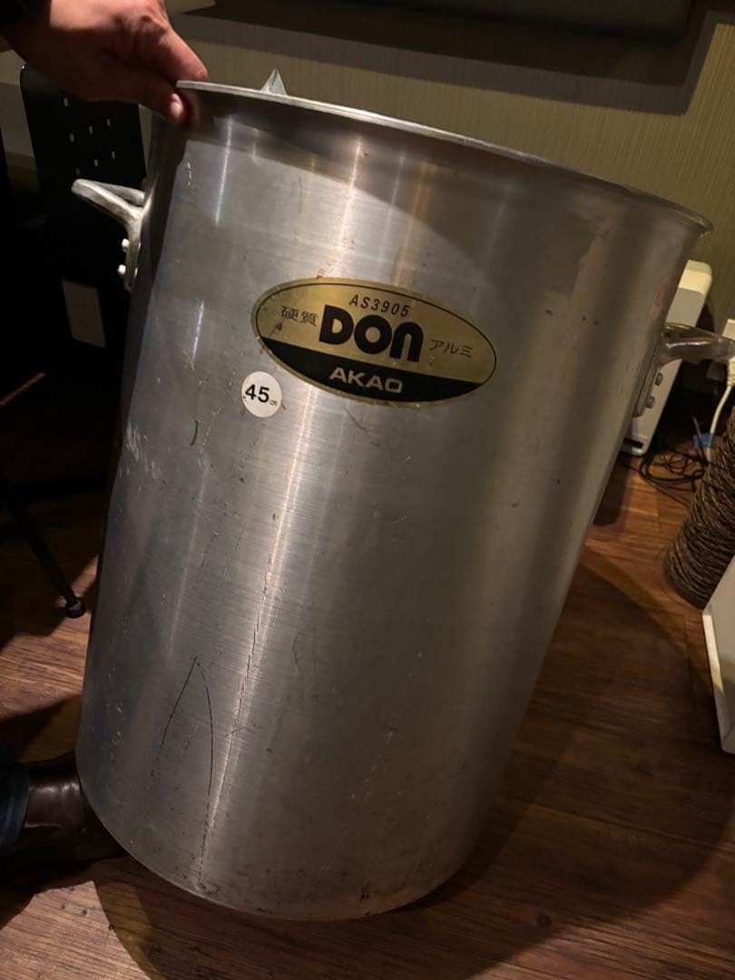 AKAO DON 寸胴鍋 45L