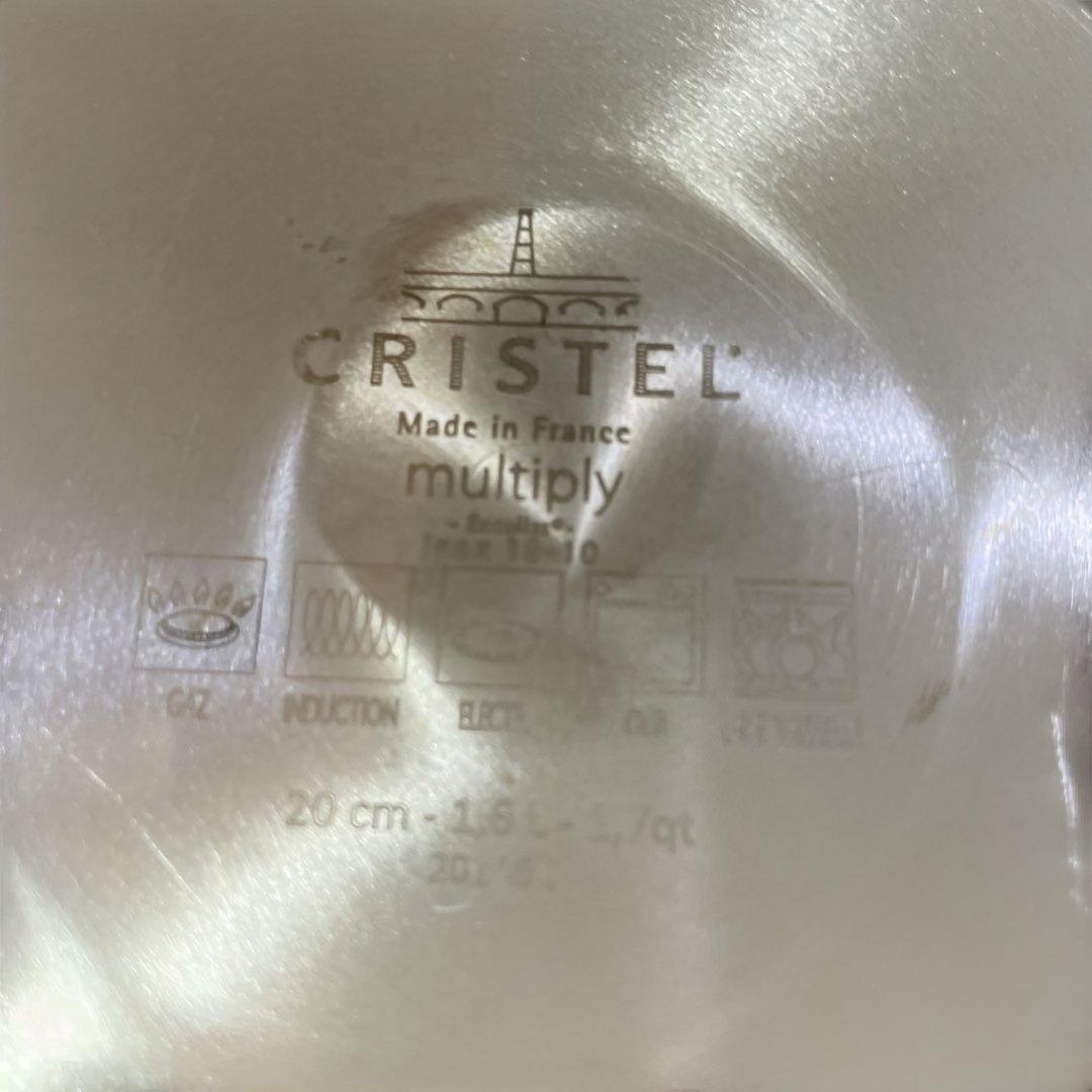 クリステル ノンスティック中華鍋 フライパン20cm