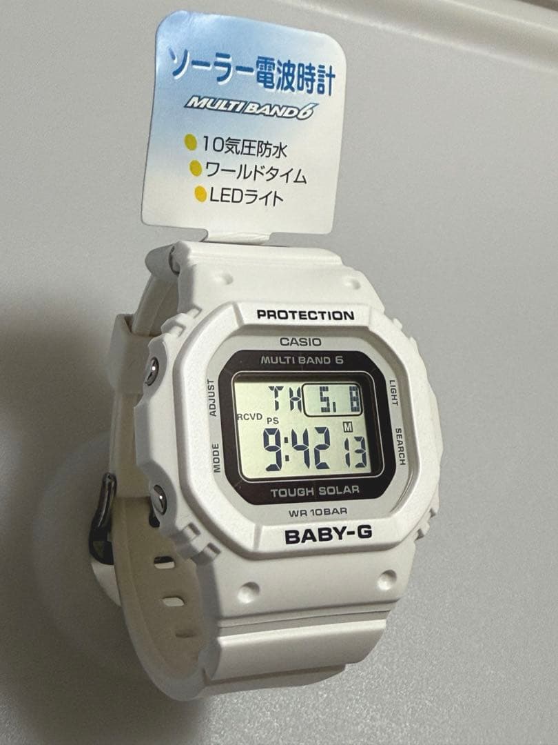 CASIO BABY-G BGD-5650-7JF 白　電波ソーラー　新品未使用