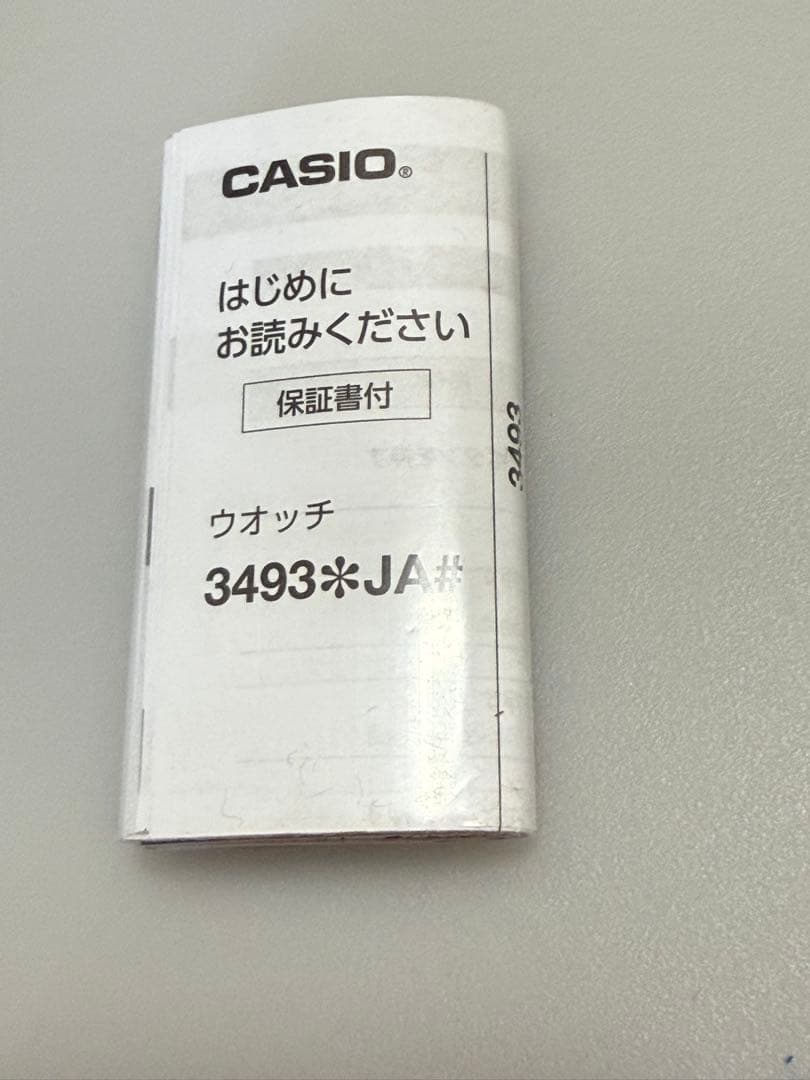 CASIO BABY-G BGD-5650-7JF 白　電波ソーラー　新品未使用