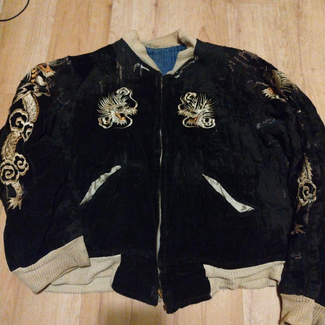 50s　スカジャン　黒　別珍　龍　鷹　ジャパンマップ　古着　ビンテージ