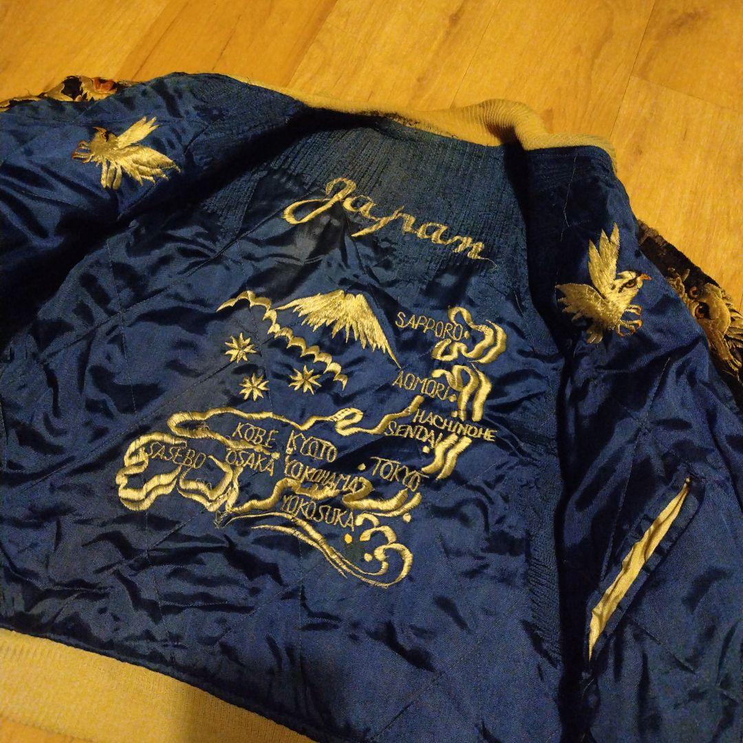 50s　スカジャン　黒　別珍　龍　鷹　ジャパンマップ　古着　ビンテージ