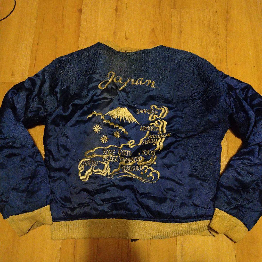 50s　スカジャン　黒　別珍　龍　鷹　ジャパンマップ　古着　ビンテージ