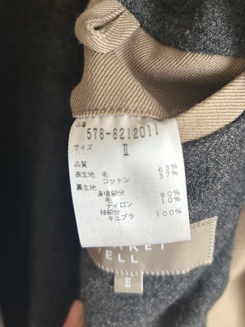 マーガレットハウエル　ベージュ ステンカラー　コート II 美品M MHL