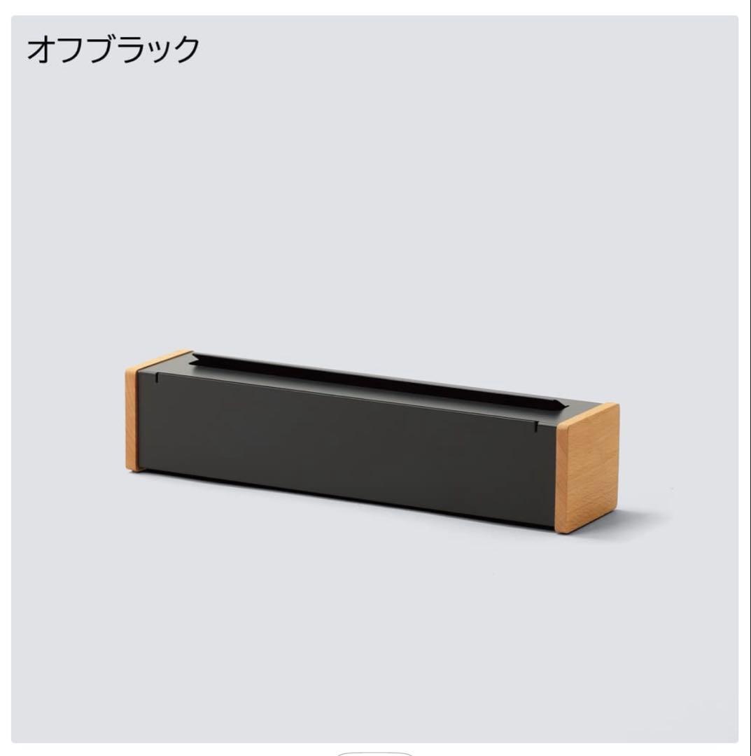 ideaco イデアコ ラップケース 750f コストコ ラップホルダー