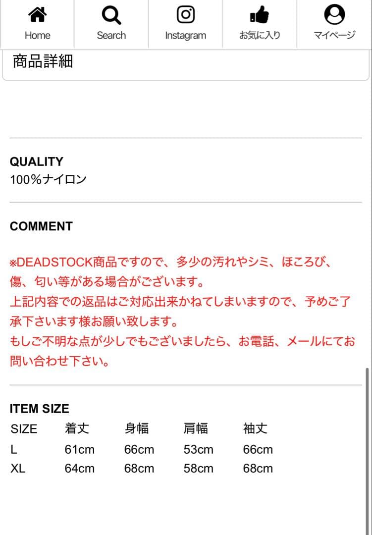 アメリカ製 GREENBRIER ma-1 Flight Jacket ネイビー