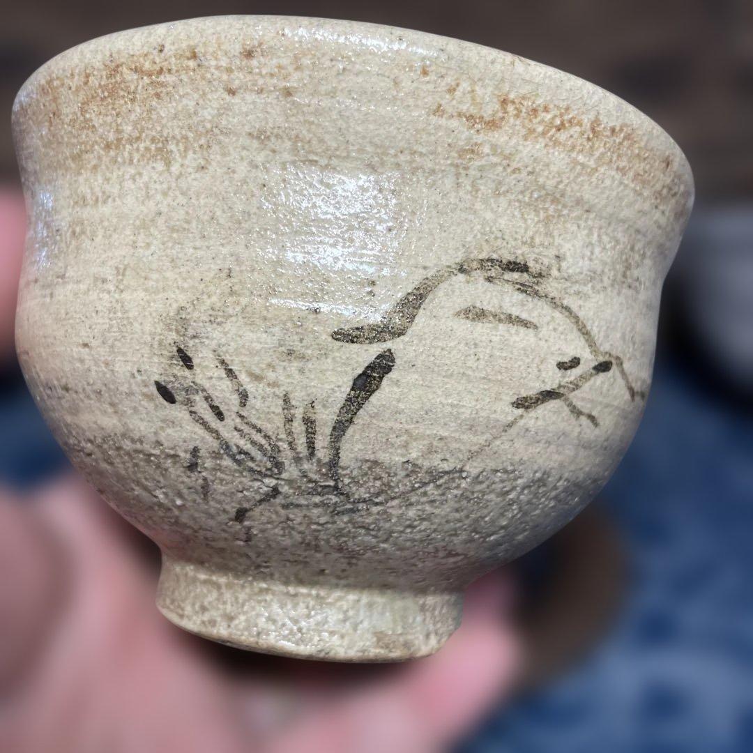 相馬焼馬絵茶碗　田代法橋？　茶道具 動物絵柄のベージュ陶器茶碗 中型