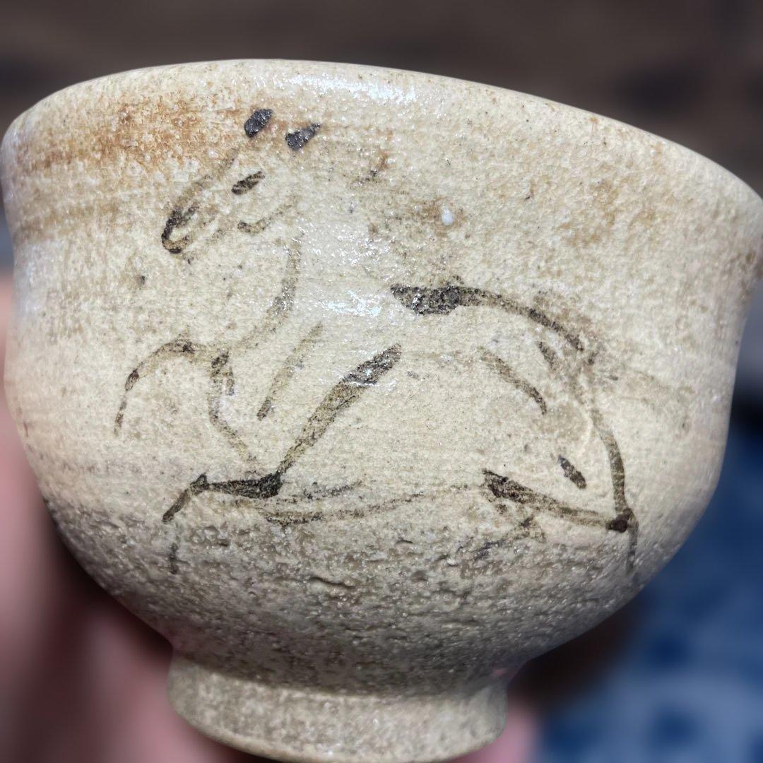 相馬焼馬絵茶碗　田代法橋？　茶道具 動物絵柄のベージュ陶器茶碗 中型