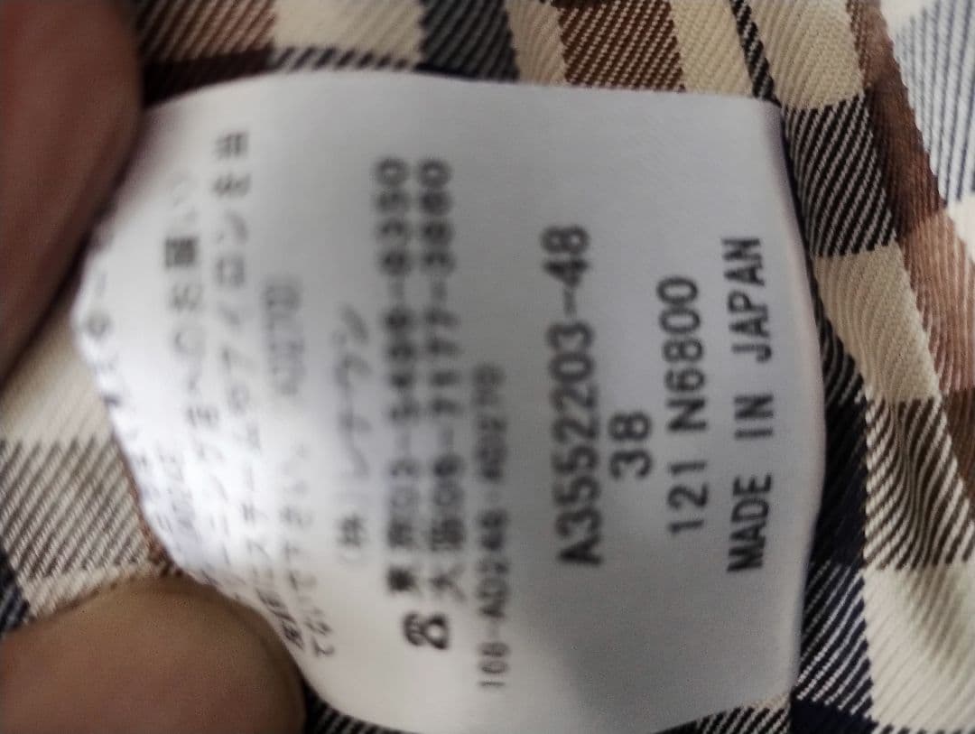 aquascutum トレンチコート