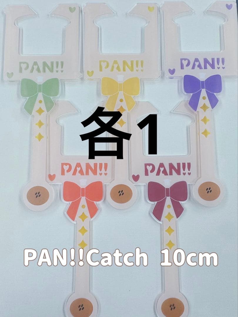 6 キルト様14点