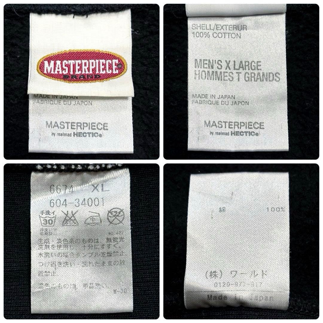 XL 上下 肉厚 黒金 マスターピース ヘクティク スウェット パーカー パンツ