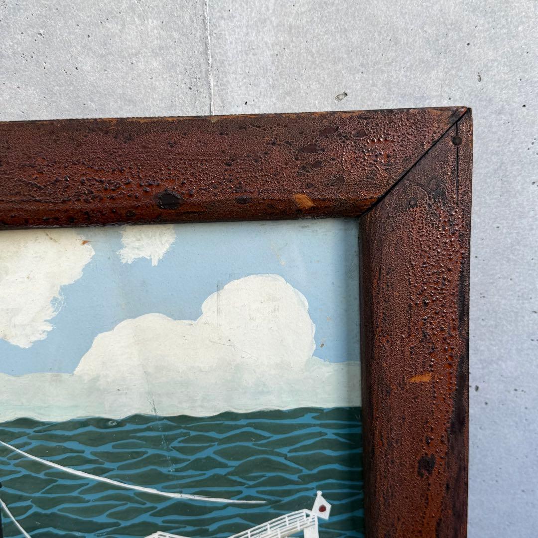 へいわ丸 平和丸 船の手描き絵画 木製フレーム