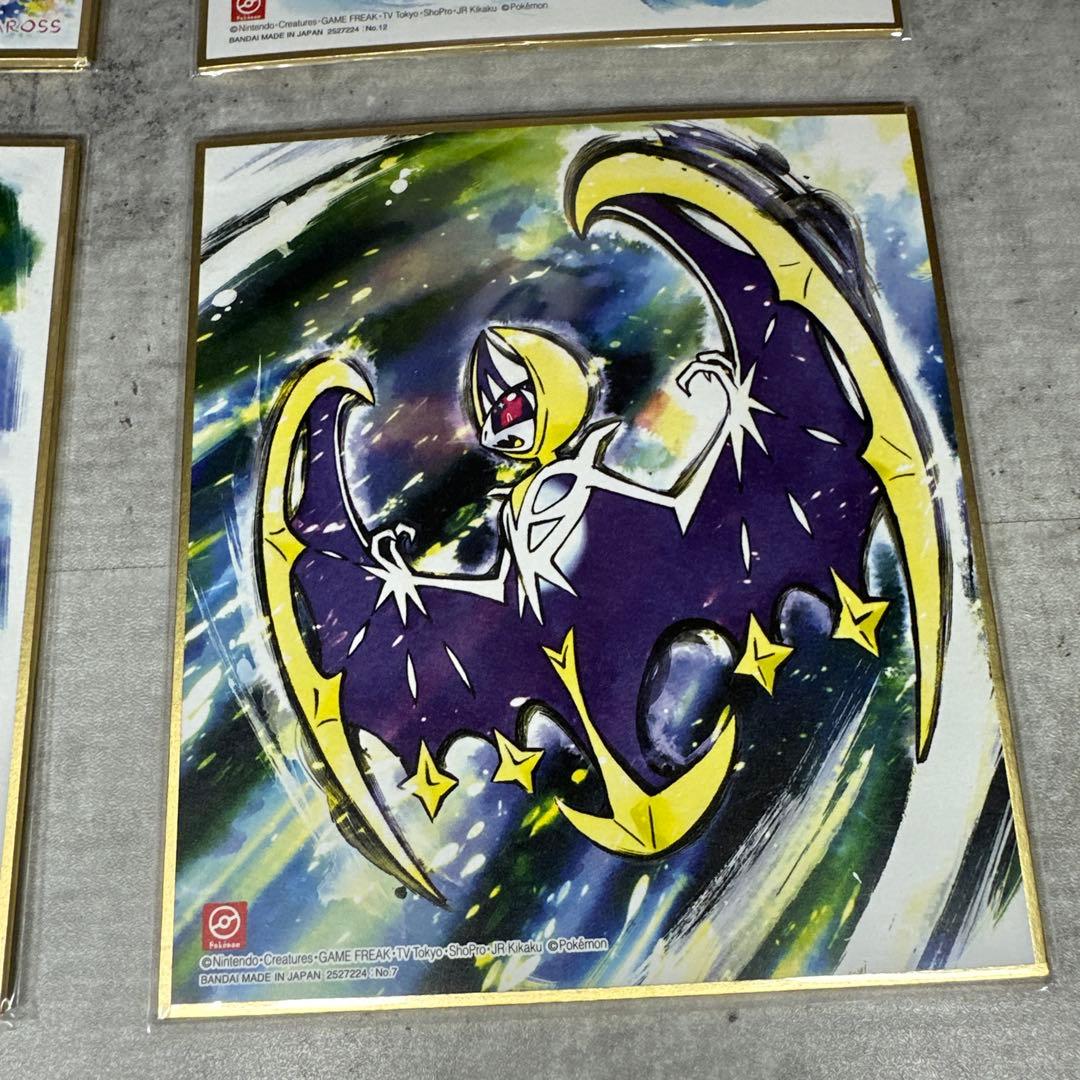 ポケモン公式 色紙アート16枚 伝説多数 美品 まとめ売り