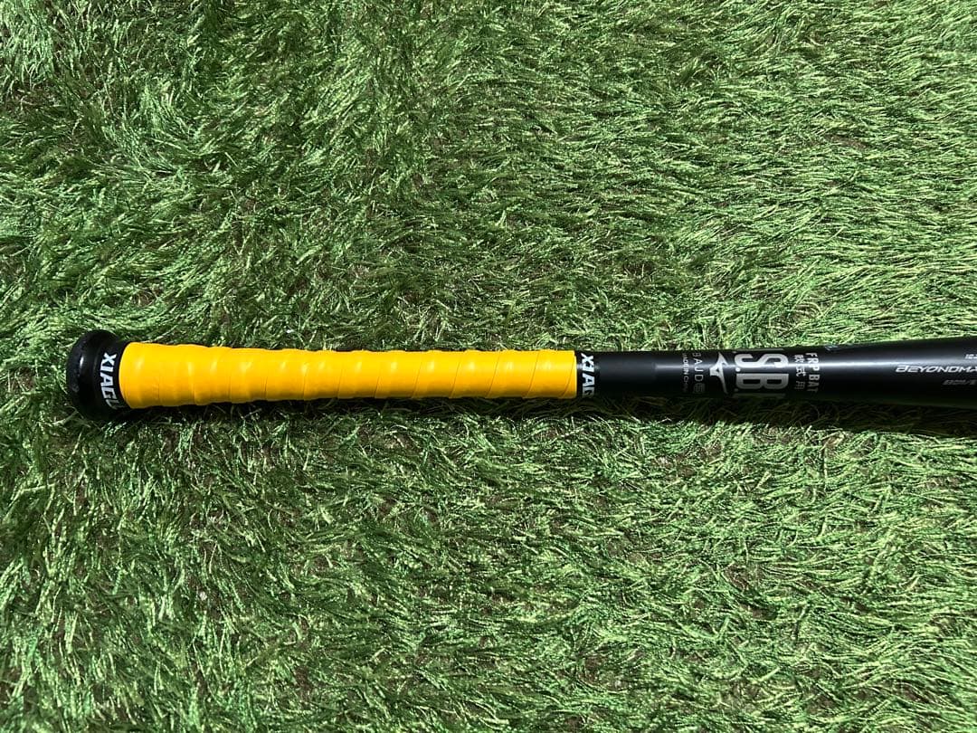 ミズノ ビヨンドマックス レガシー 83cm