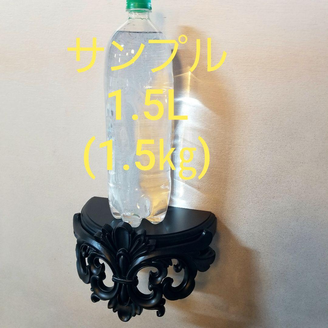 棚　　飾り棚