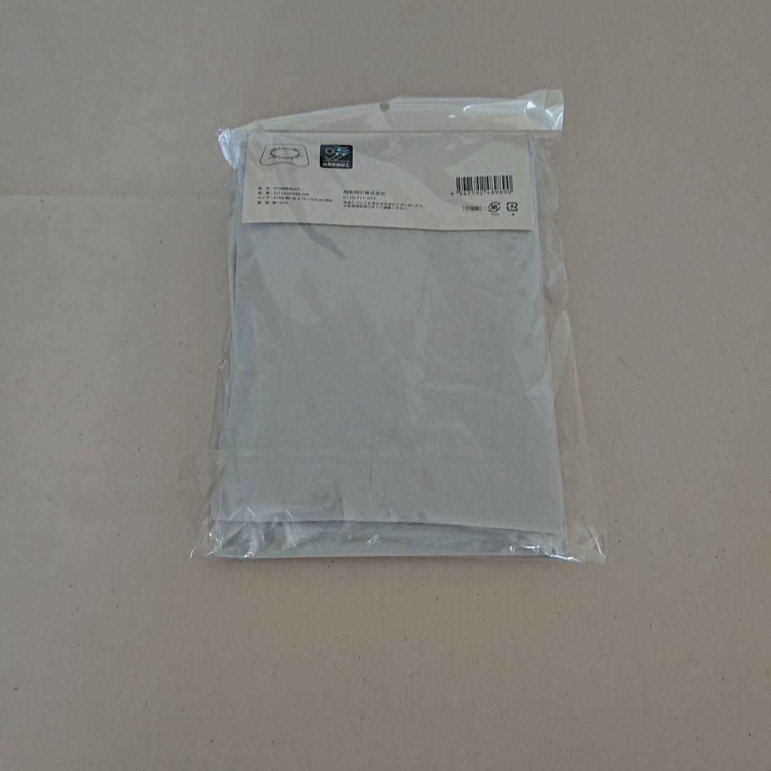 ギガ枕昭和西川 (新品替えカバー付)