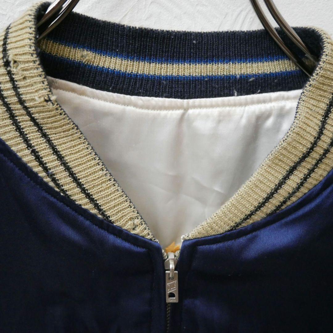 少し美品 TOYO ENTERPRISE 東洋エンタープライズ スカジャン