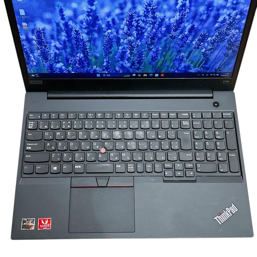 Lenovo ThinkPad Ryzen7 15.6型 ノートパソコン 790