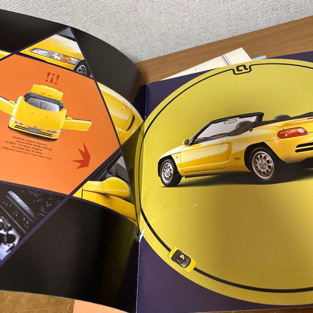 激レア　ホンダ ビート PP1 100型 パーツリスト 3版 カタログ　セット