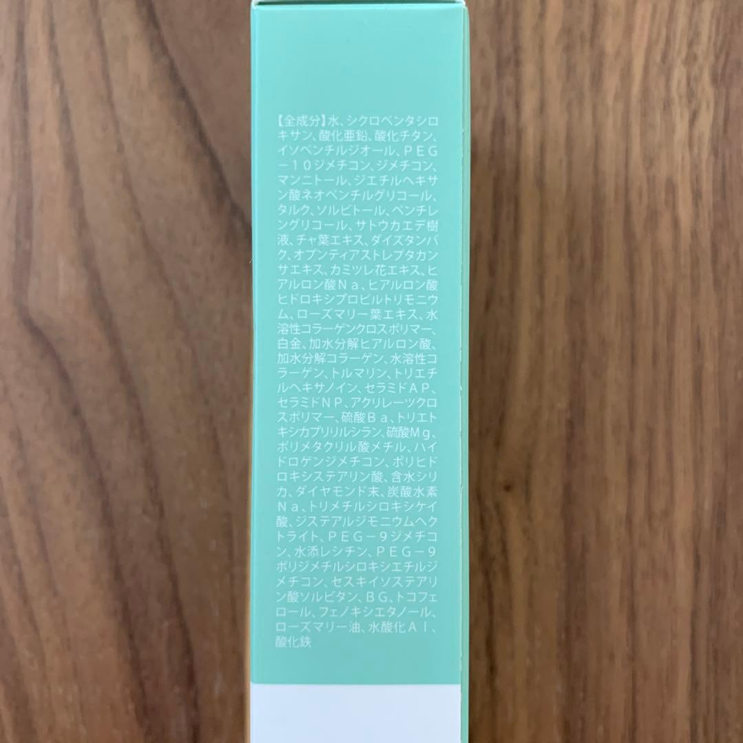 nopa マイベストカラーファンデーション2本•プレストパウダーの3点セット！