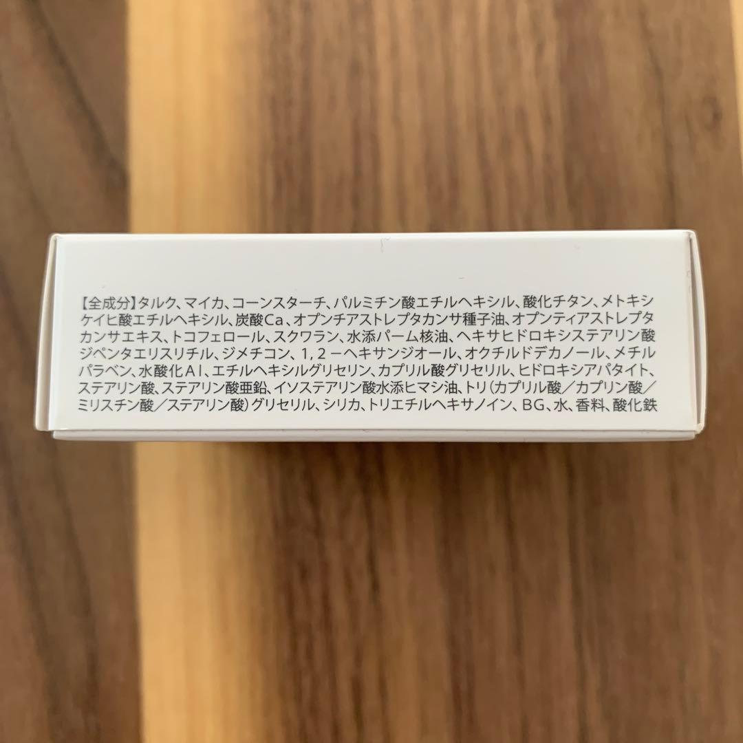 nopa マイベストカラーファンデーション2本•プレストパウダーの3点セット！