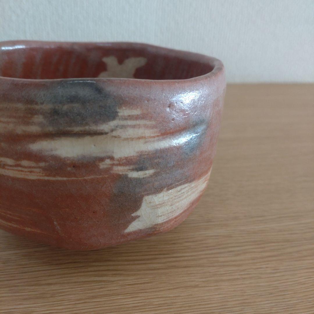 【美品】京焼 清水焼 赤楽 抹茶碗 茶碗 茶道具