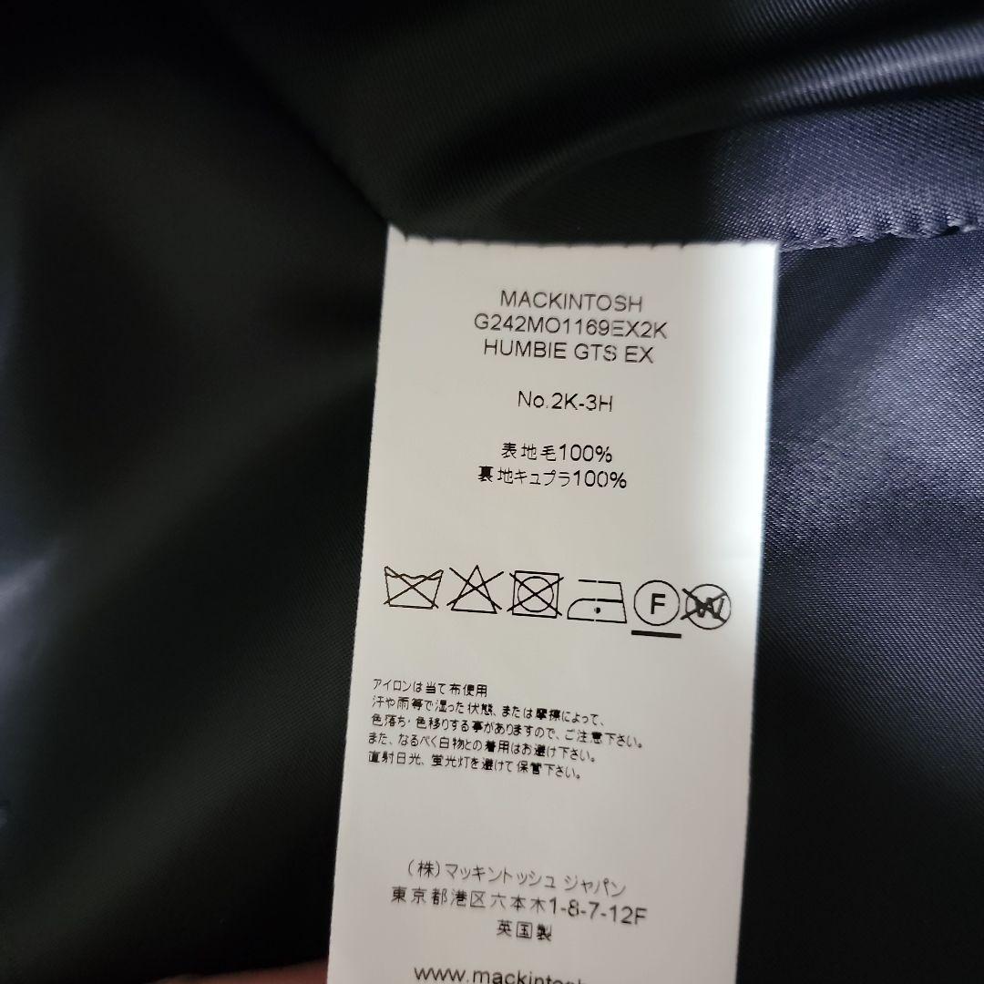 MACKINTOSH ハンビー　40　gts　エディフィス