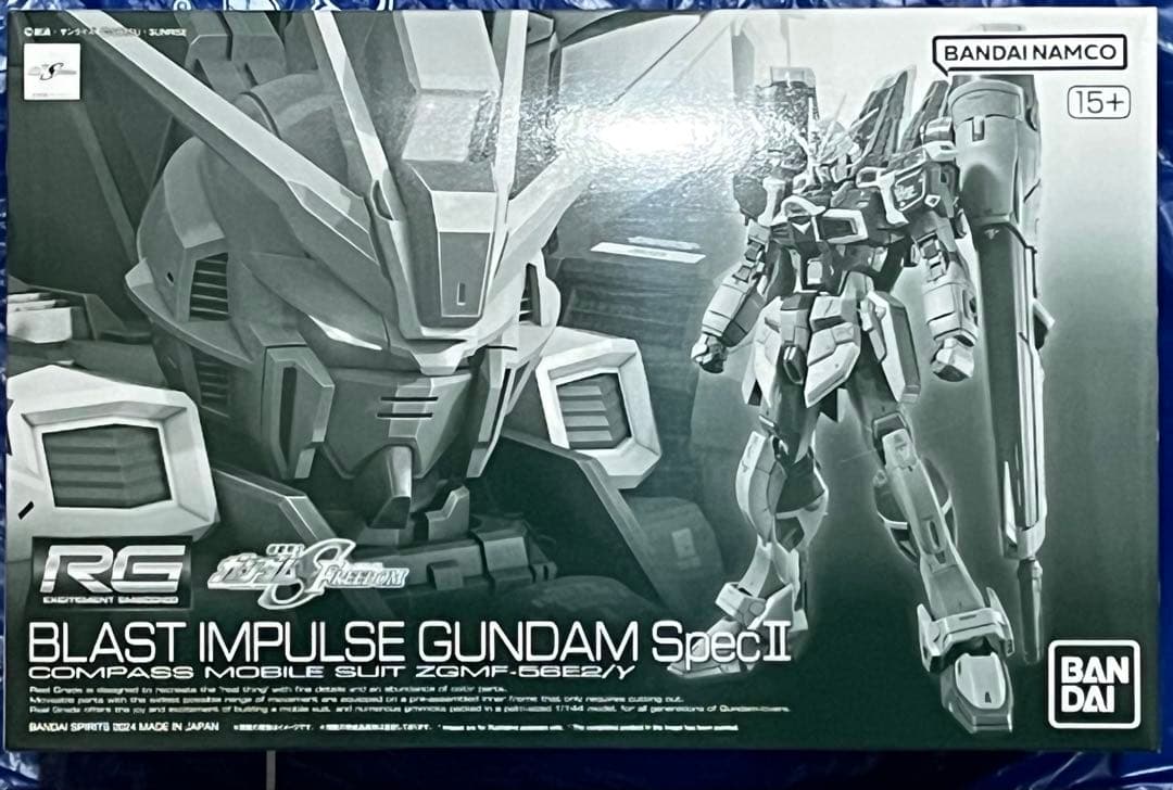 RG フォースインパルスガンダム、ソード、ブラスト SpecII 3点セット