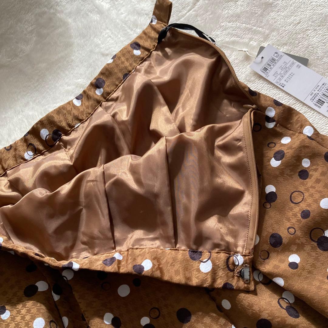 【新品】自由区 大きいサイズ 46 ドットプリントロングスカート 2023AW