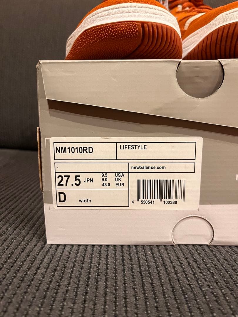 靴 New Balance NUMERIC TIAGO 1010