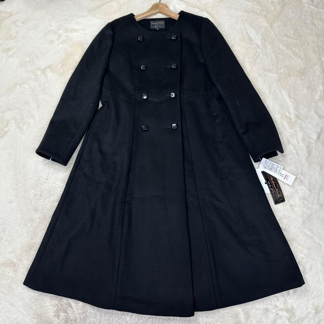 美品✨タグ付 マダムヒロコ×ニュイ 尾州ウール ロングコート 黒 ストール 11