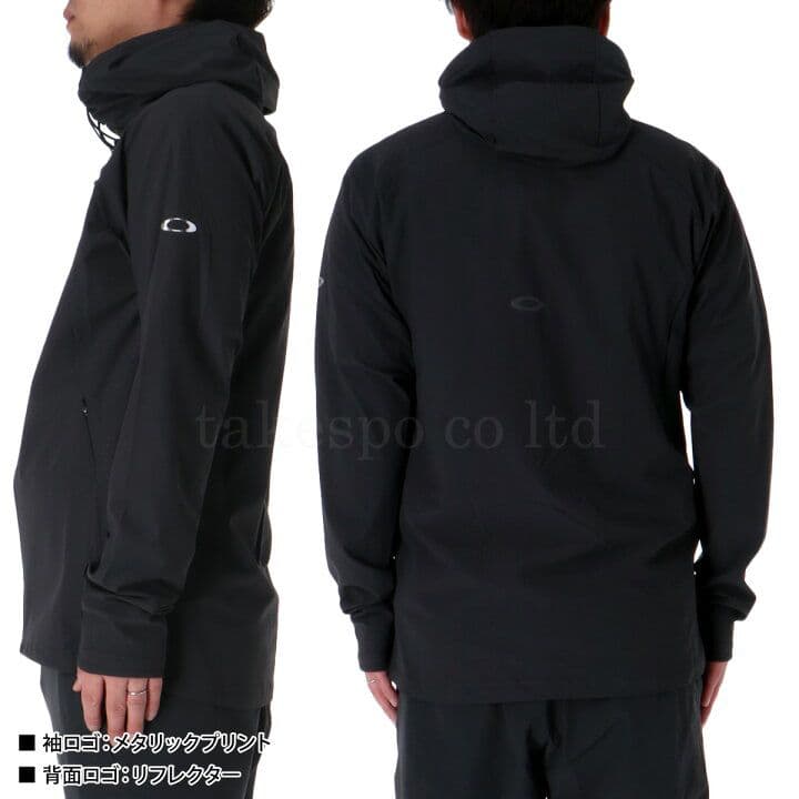 オークリー　ジャージセットアップ　XL