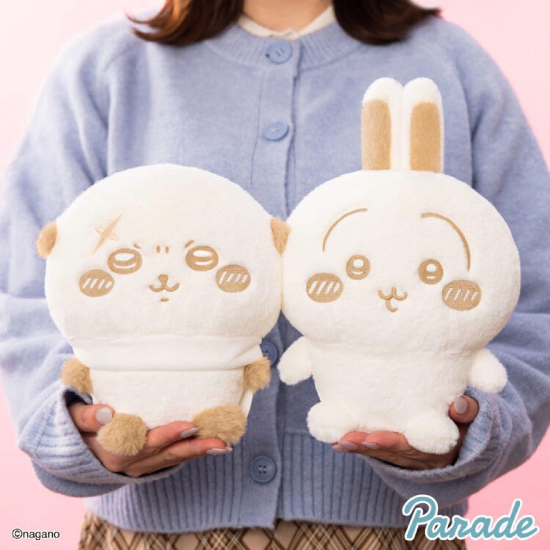 ちいかわ ぬいぱれっと ミルクいろ マスコット ぬいぐるみ② 全種コンプリート