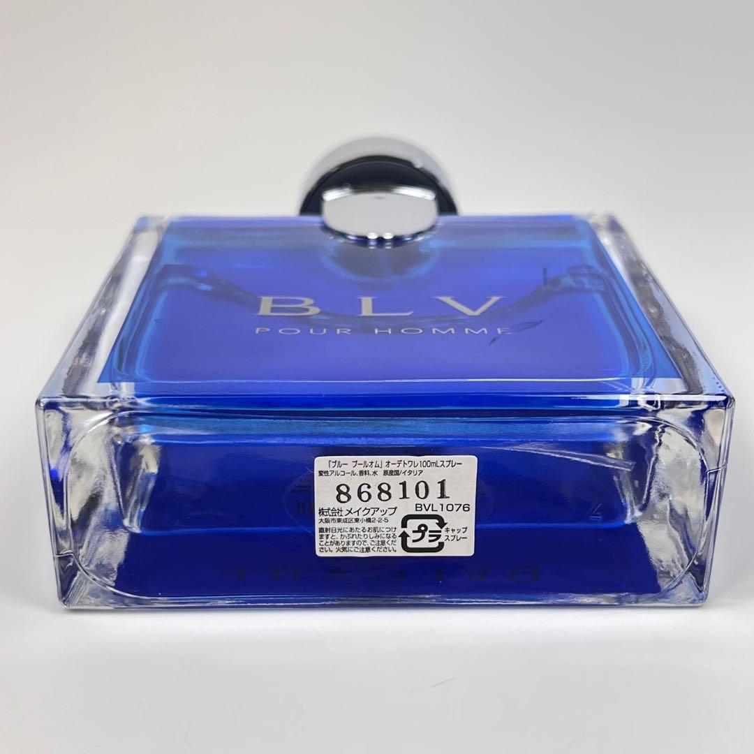 BVLGARI ブルガリ　ブルー　プールオム　オーデトワレ　100ml