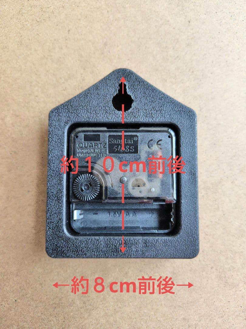 ㉖新品未使用VANJACヴァンヂャケット壁掛け時計ふち無し黒 径約３０cm前後