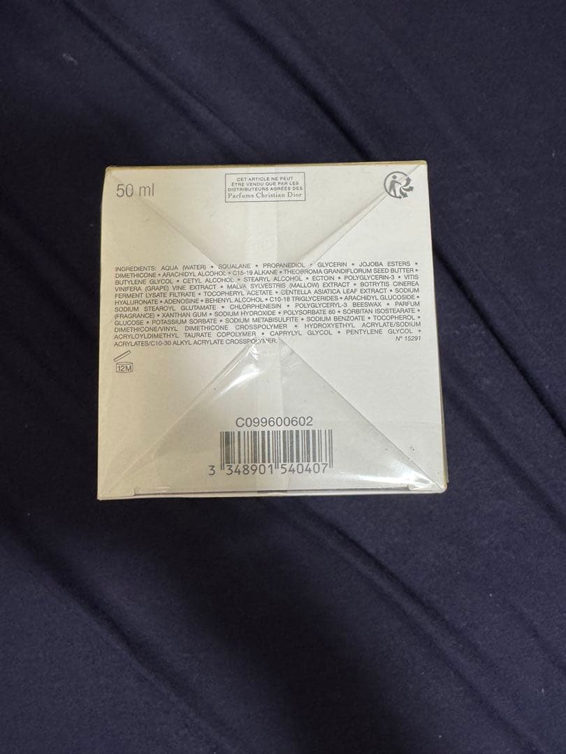 Dior L'Or de Vie La Crème 50ml
