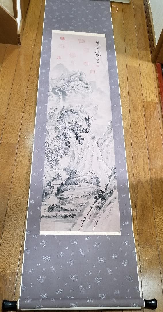 開運掛け軸　玄山水　190ｘ43