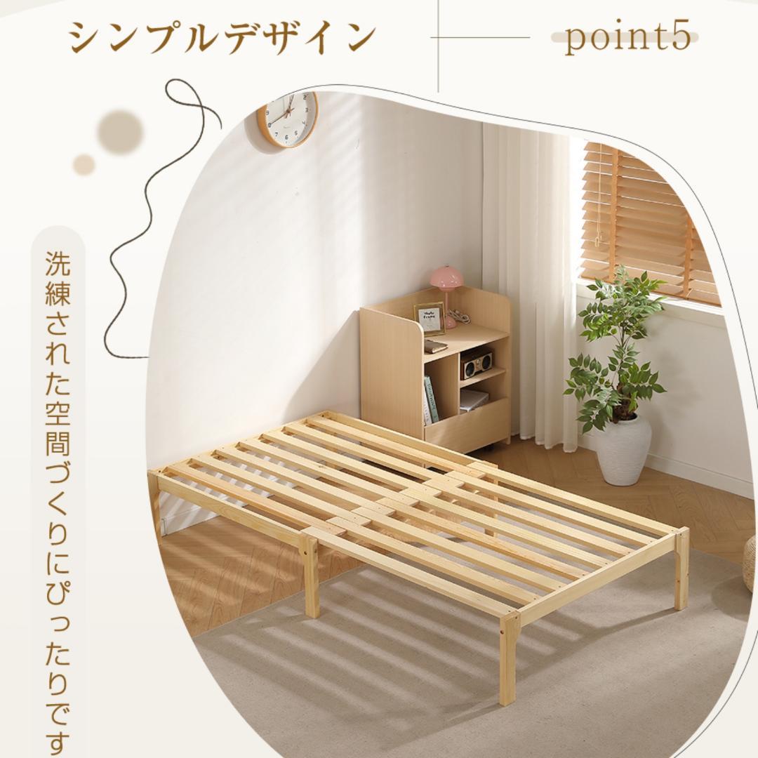 タイムセール！ソファベッド【ダークグレーマット付き】　長さは調節可能　BROWN