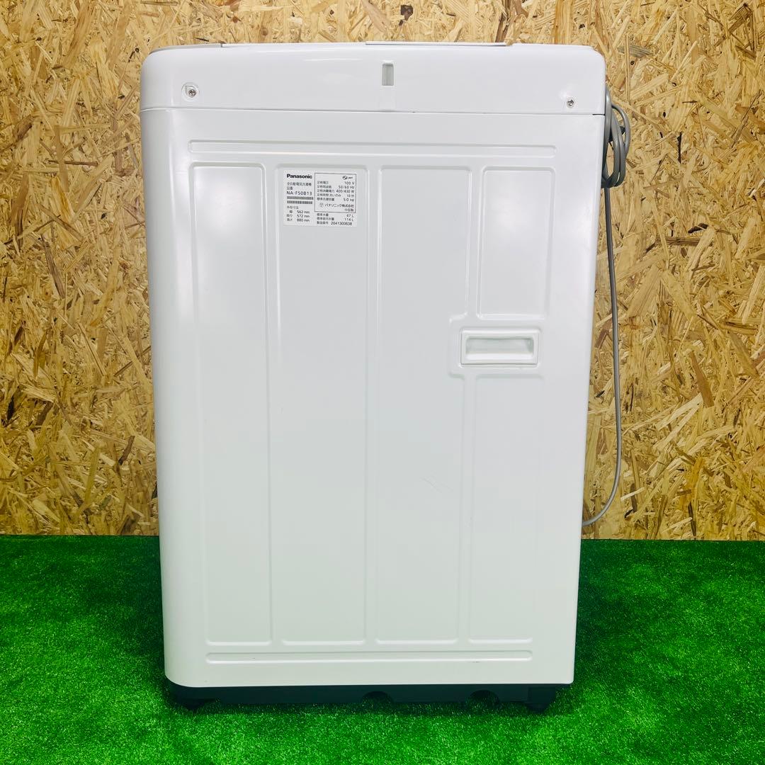 送料無料 Panasonic 縦型洗濯機 2020年製5kg NA-F50B13