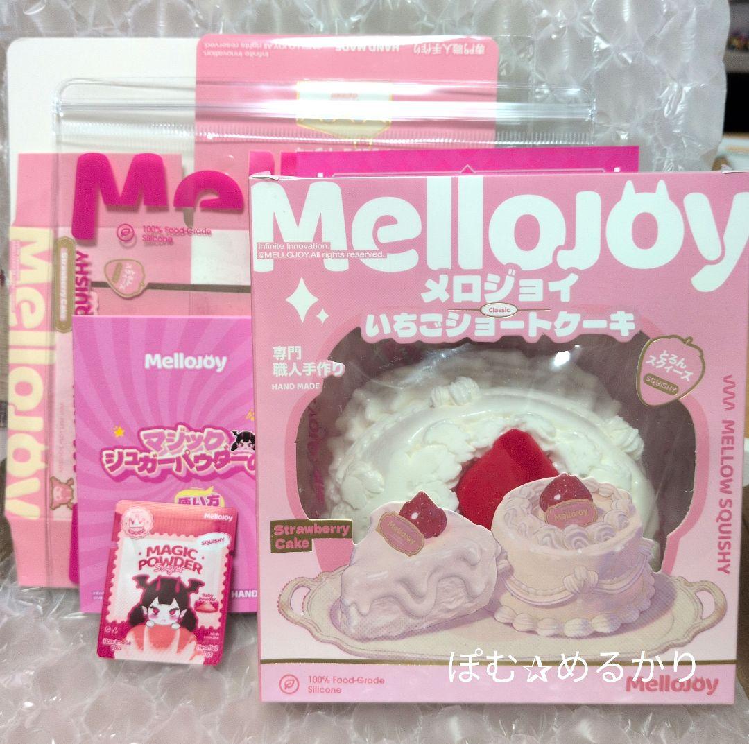 Mellojoy 未開封 メロジョイ いちごショートケーキ ホール