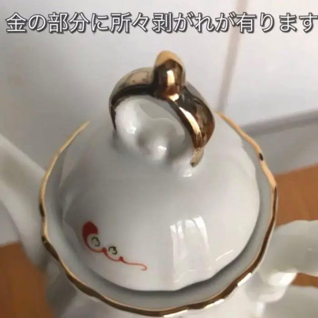 昭和レトロ デッドストック 中国茶 茶器セット