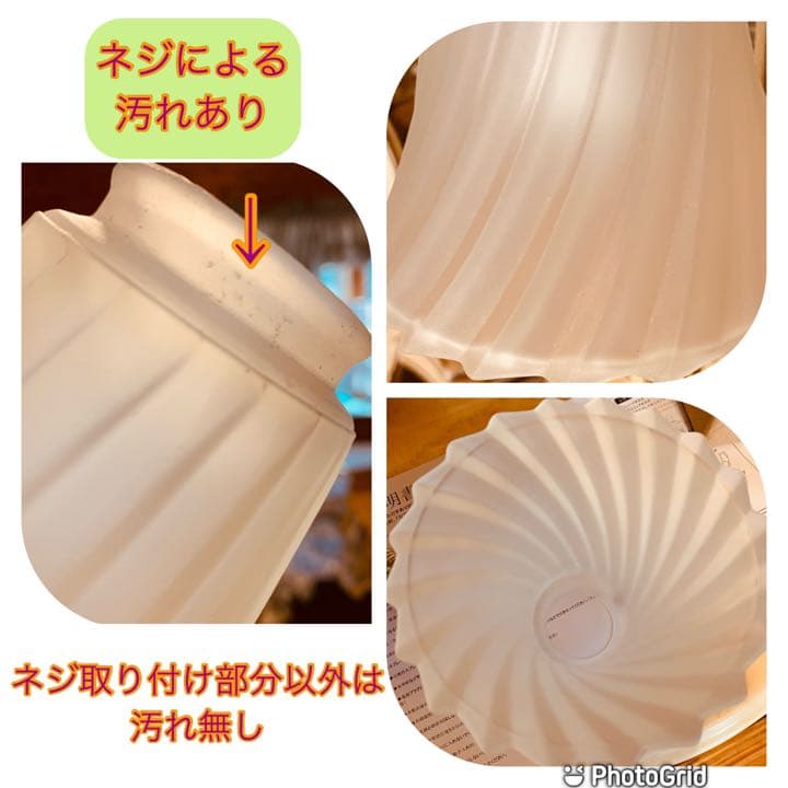 アンティーク調　スタンドライト ランプ 百合の花　ロココ　大人っぽい　オシャレ
