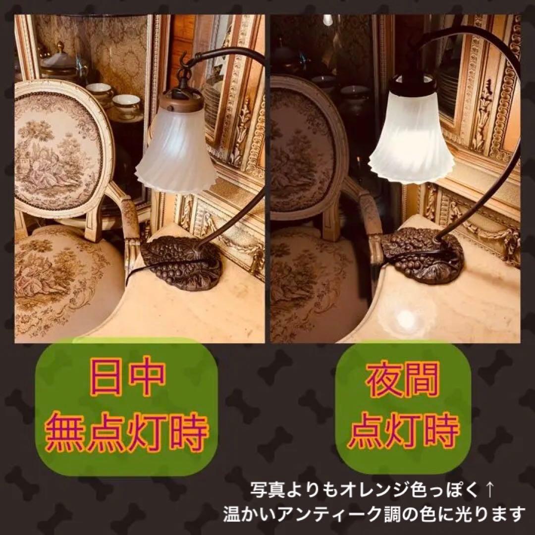 アンティーク調　スタンドライト ランプ 百合の花　ロココ　大人っぽい　オシャレ