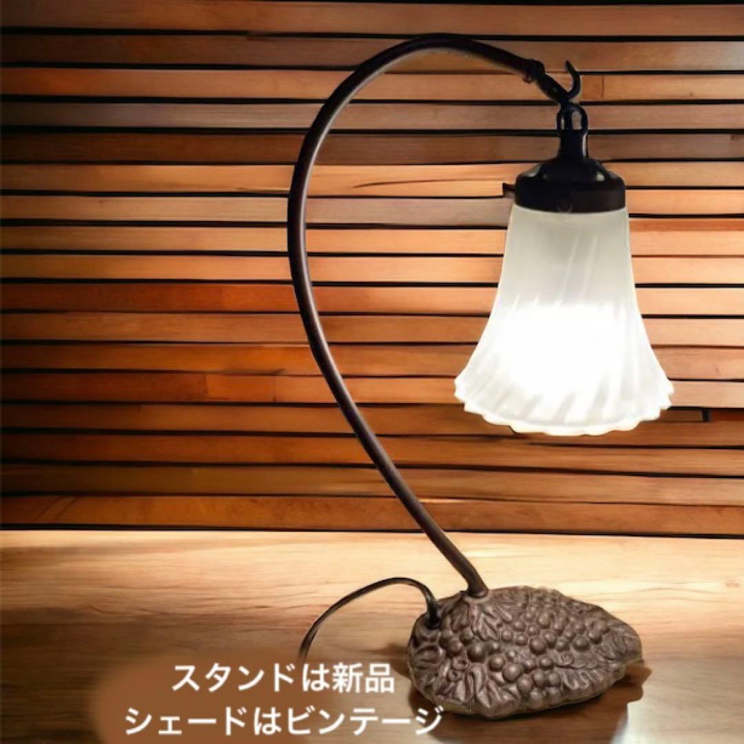 アンティーク調　スタンドライト ランプ 百合の花　ロココ　大人っぽい　オシャレ