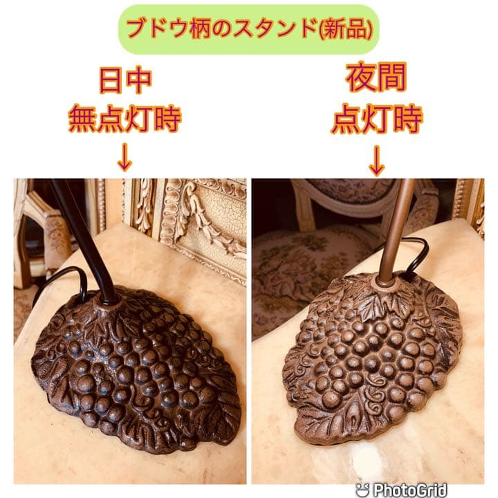 アンティーク調　スタンドライト ランプ 百合の花　ロココ　大人っぽい　オシャレ
