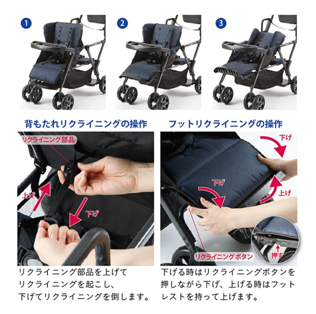 大人気商品 KATOJI 二人でゴー ベビーカー