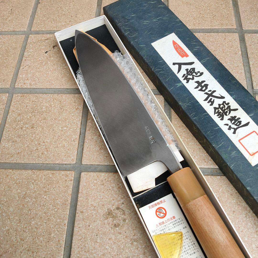 プロ用高級包丁