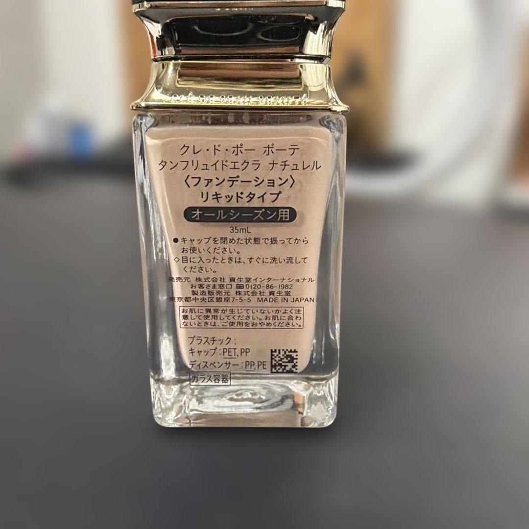 クレ・ド・ポー ボーテ　リキッドファンデーション