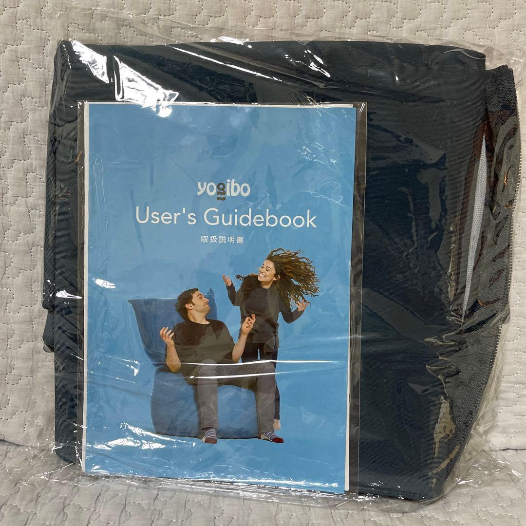 新品　Yogibo Zoola Max ヨギボー ズーラ マックス 専用カバー